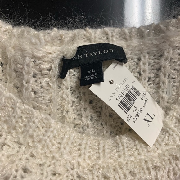 Cream knit sweater - Picture 7 of 8